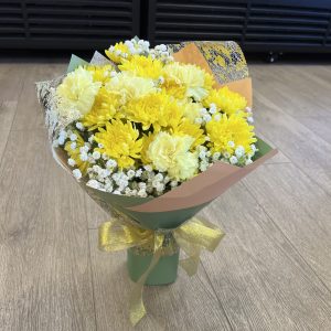 Golden Joy Flower Bouquet