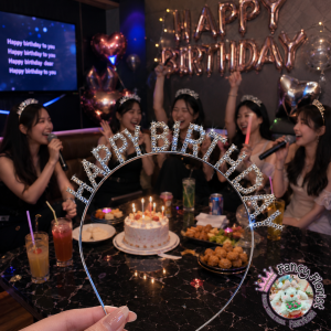 Happy Birthday Tiara Headband